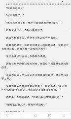 开云汽车官网app